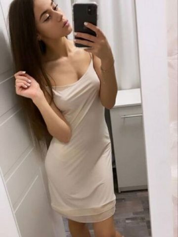 Евгения
